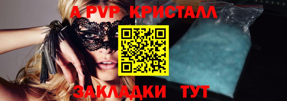 Марихуана Нижневартовск