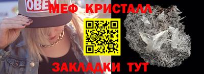 гашиш Славгород