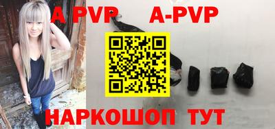 гашиш Славгород