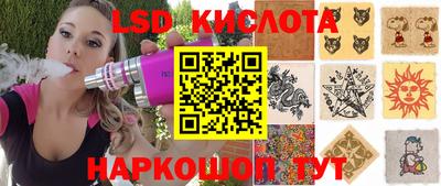 бутик Среднеуральск