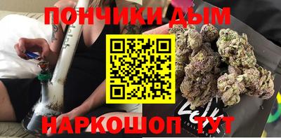 гашиш Славгород