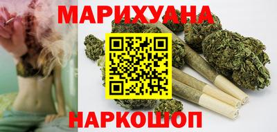 spice Славянск-на-Кубани