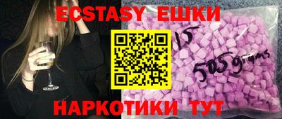 гашиш Славгород