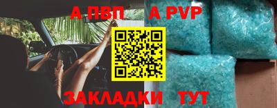 бутик Старая Купавна