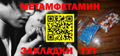 гашиш Славгород