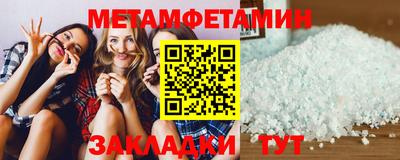гашиш Славгород
