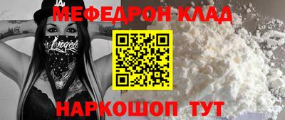 гашиш Славгород