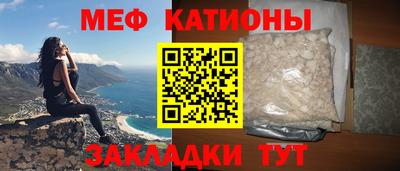 гашиш Славгород