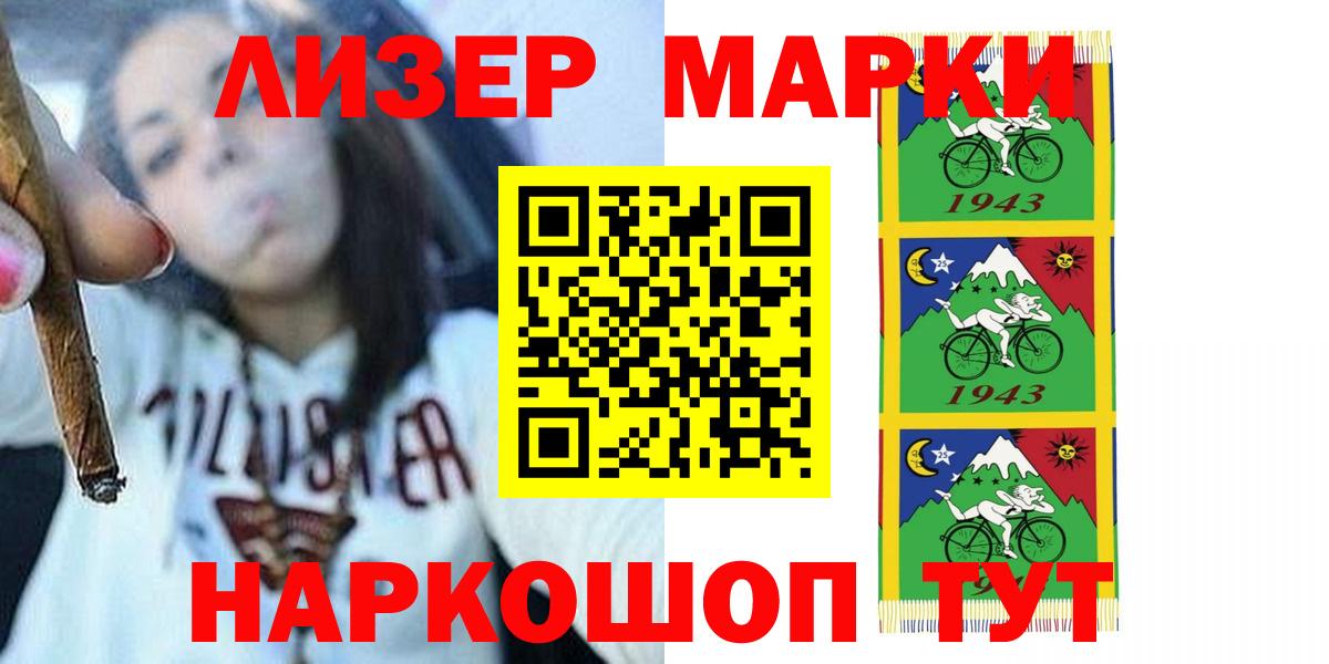 COCAIN  ГАШ  ЭКСТАЗИ  Нижневартовск  Меф МЯУ МЯУ   Конопля  Вход с VPN 